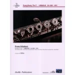 Image links to product page for Symphony No 5, 1st Movement arranged for Flute Choir