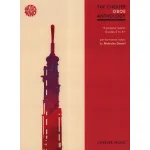 Image links to product page for The Chester Oboe Anthology