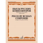 Image links to product page for Pieces by Russian Composers for Saxophone and Piano