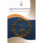Image links to product page for Song for Peace around the World for Voice or Solo Instrument and String Ensemble