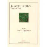 Image links to product page for Tokeru Reibo for Four Flutes and Piccolos