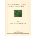 Image links to product page for 30 Easy Melodic Studies for Bass Flute