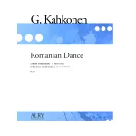 Image links to product page for Romanian Dance for Flute Choir
