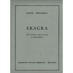 Image links to product page for Ekagra