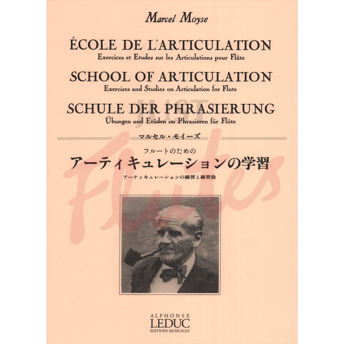 Ecole de l&#039;Articulation for Flute