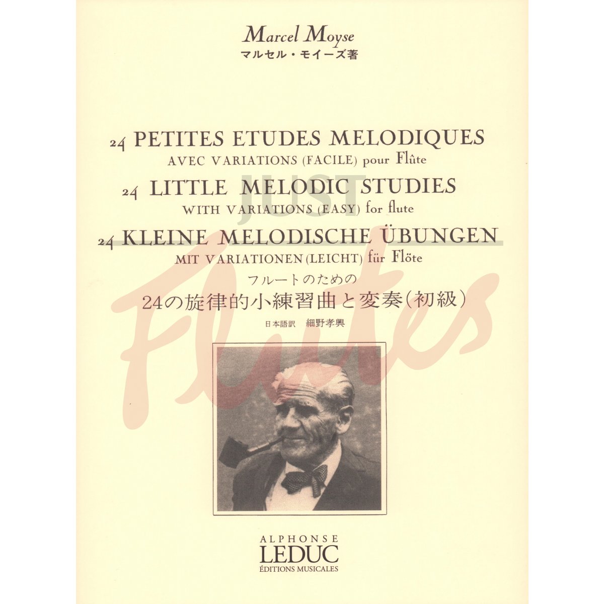 24 Petites Etudes Melodiques avec Variations (Facile) for Flute
