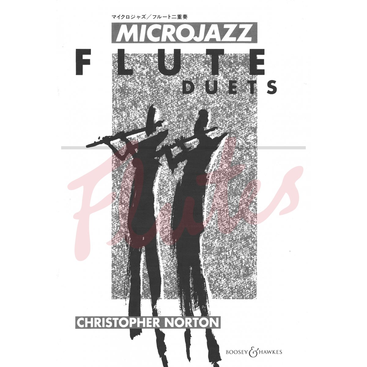 Microjazz Flute Duets