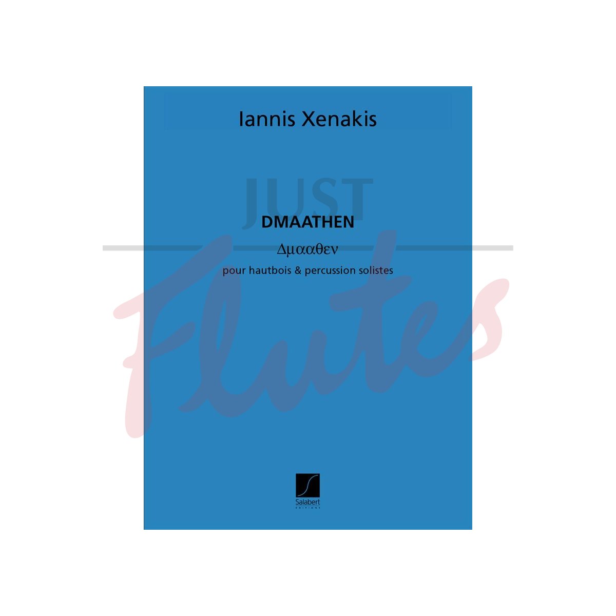 Dmaathen for Oboe and Percussion