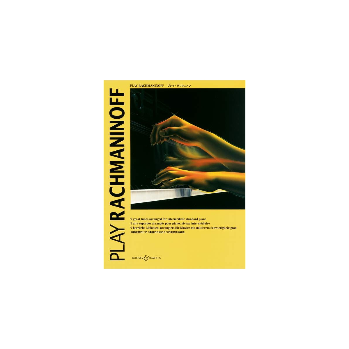 Play Rachmaninoff (Intermediate)