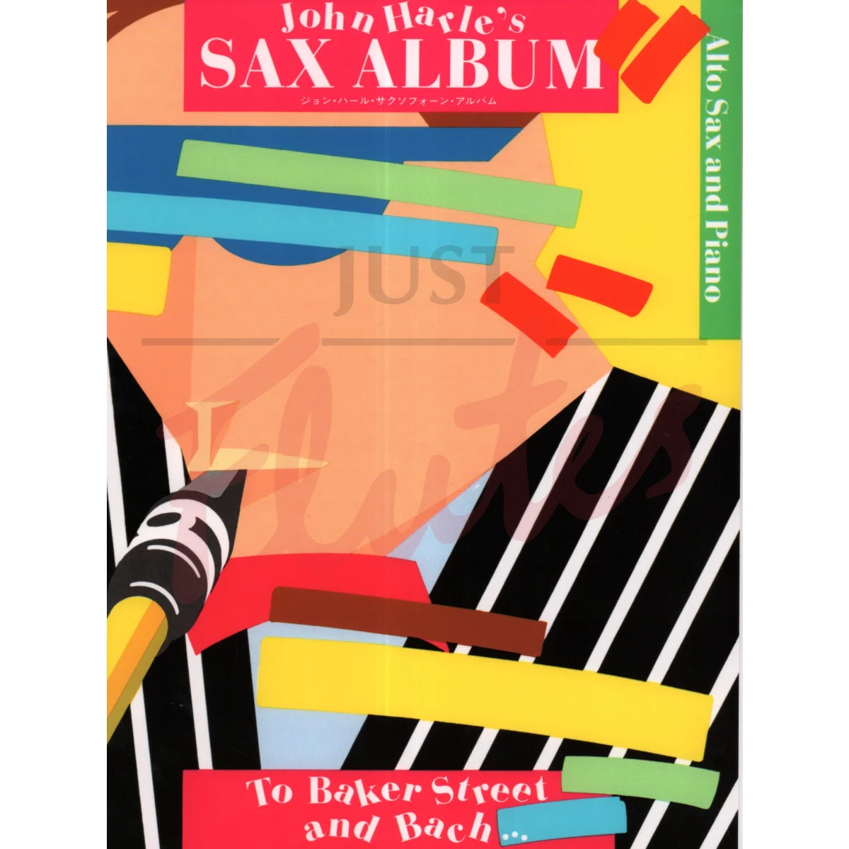 John Harle&#039;s Sax Album for Alto Saxophone and Piano