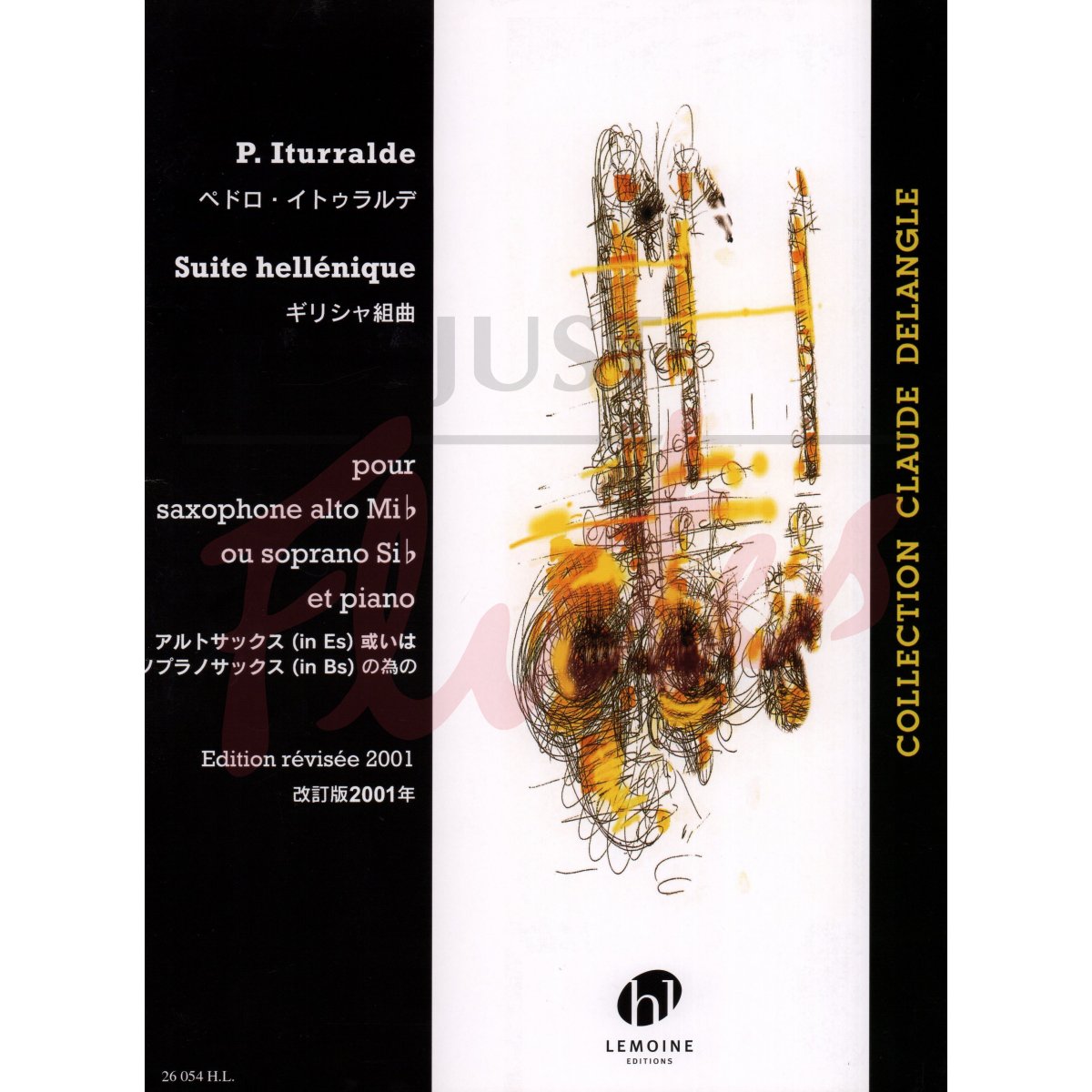 Suite Hellenique for Tenor Saxophone and Piano