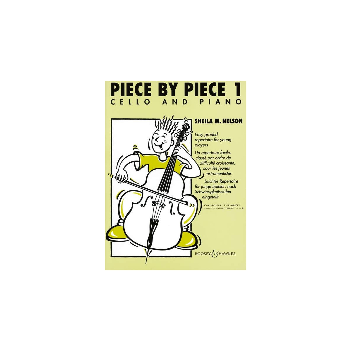 Piece By Piece Book 1