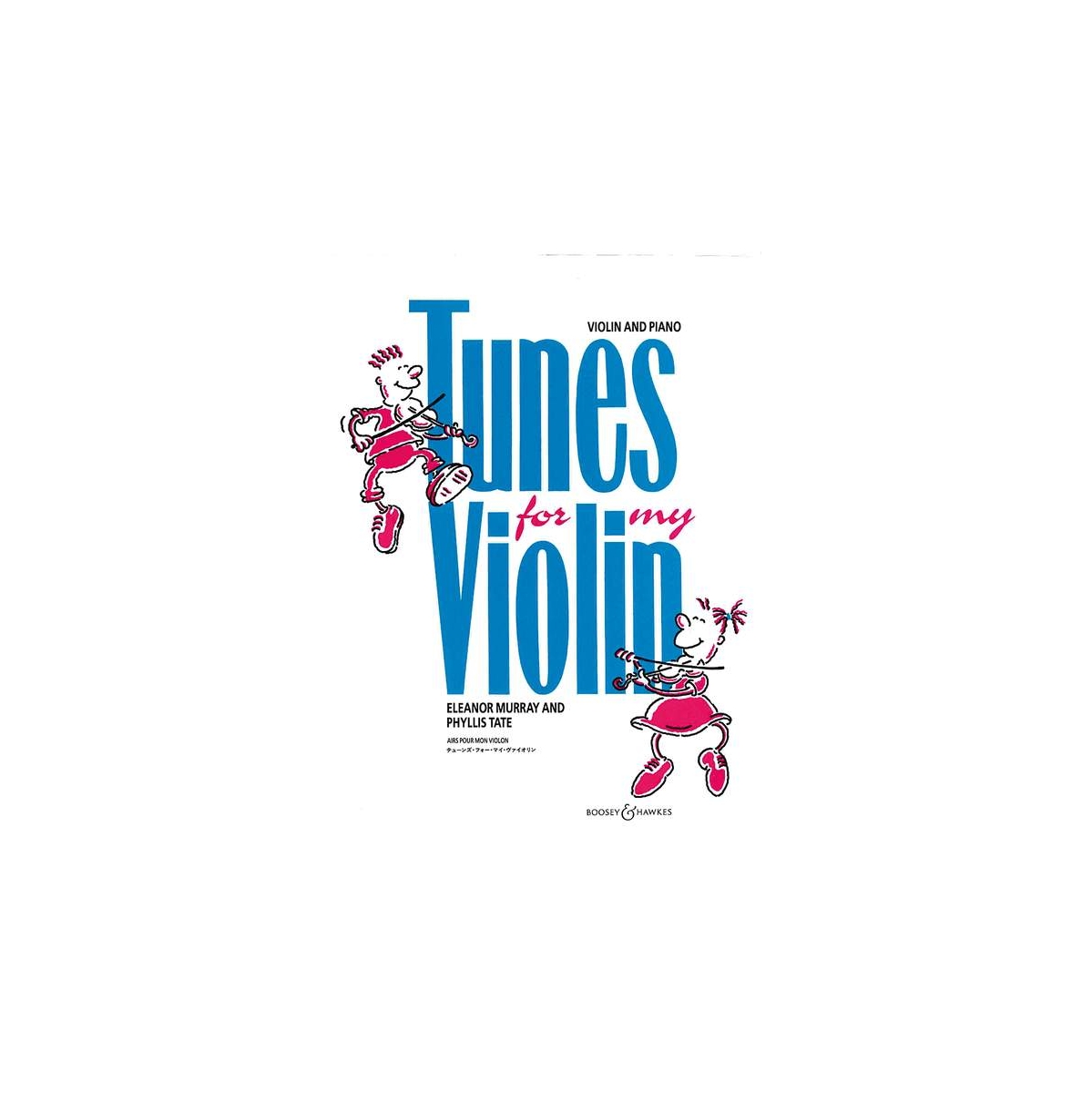 Tunes For My Violin