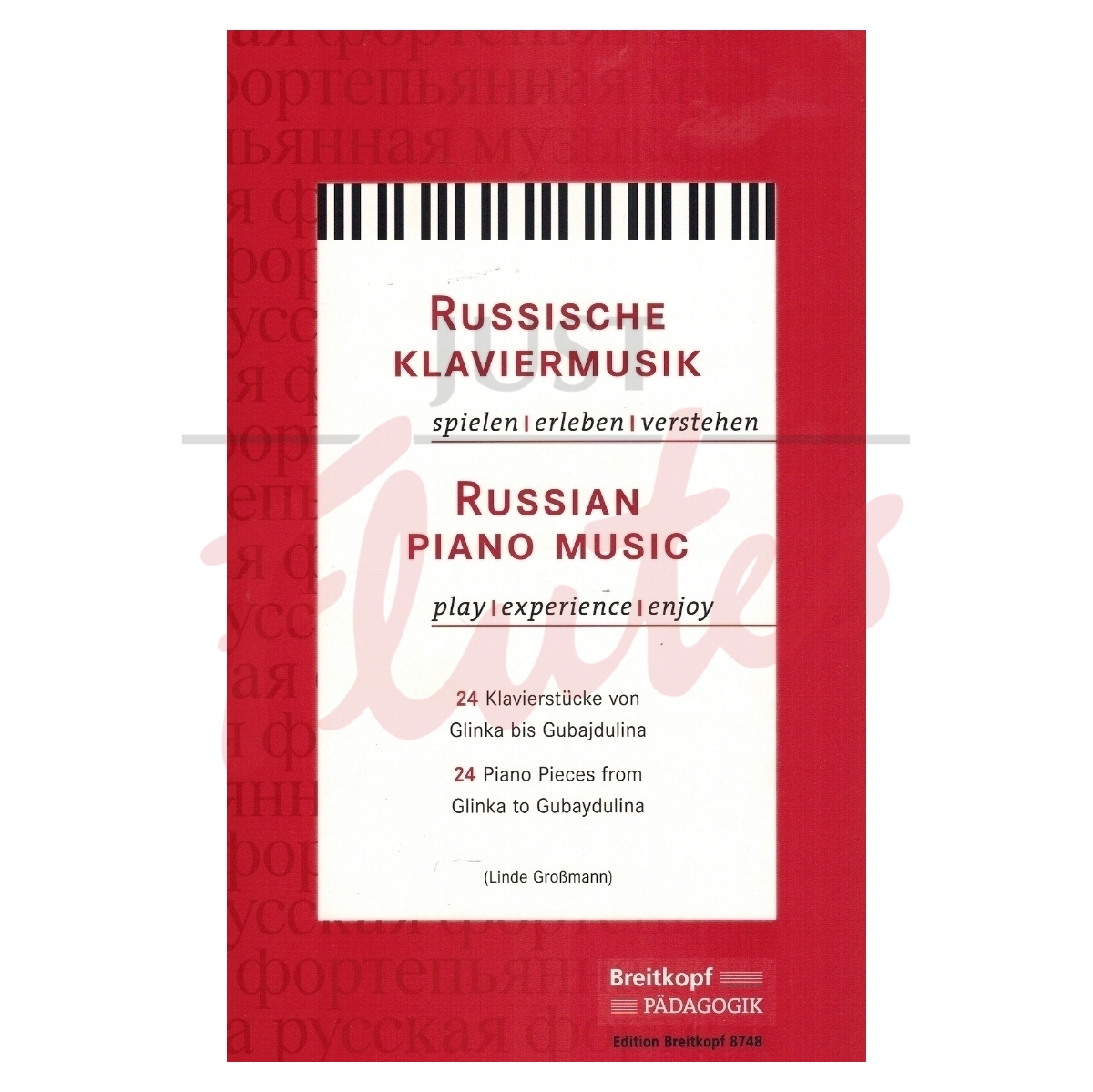Russian Piano Music: 24 Pieces from Glinka to Gubaydulina