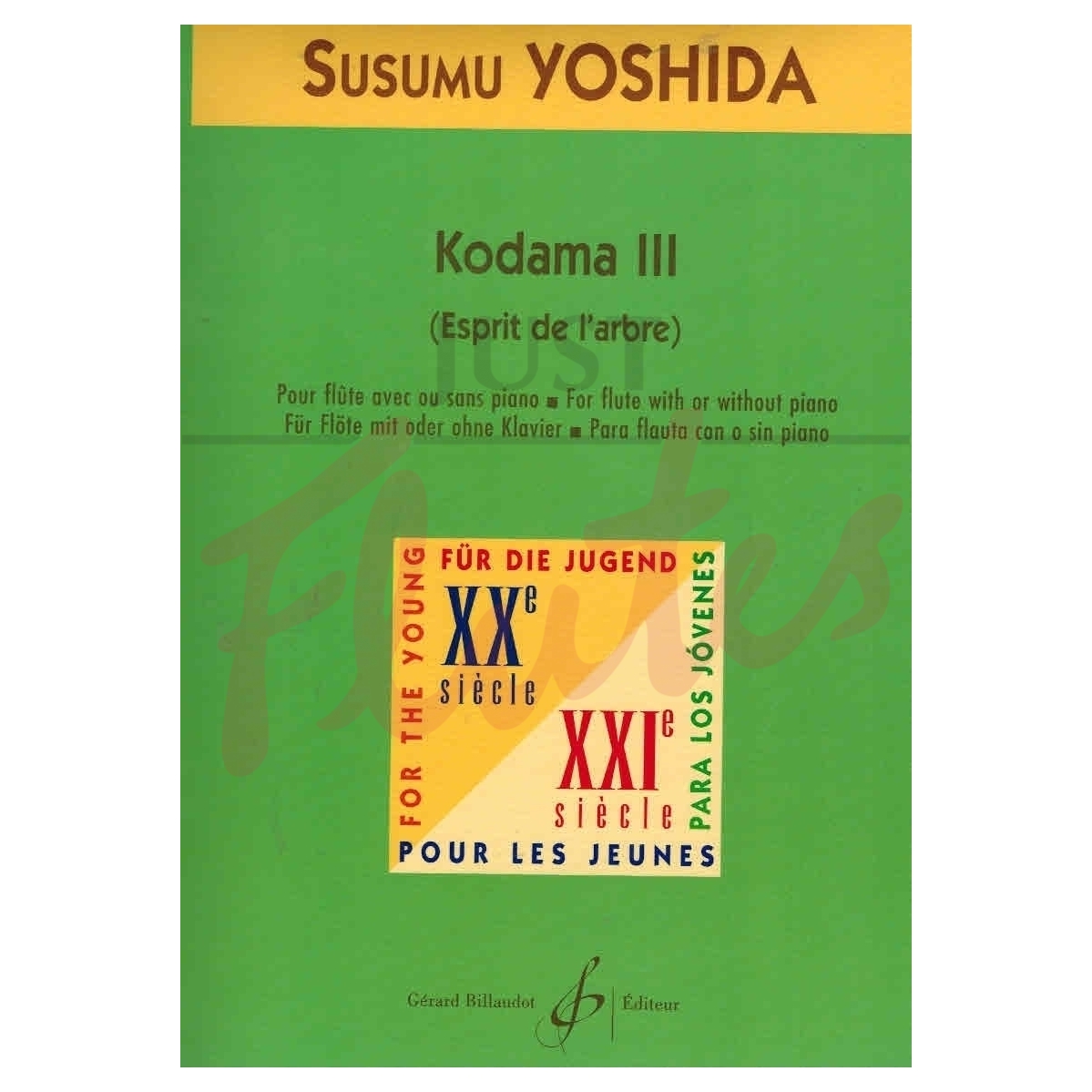 Kodama III (Esprit de l'arbre)