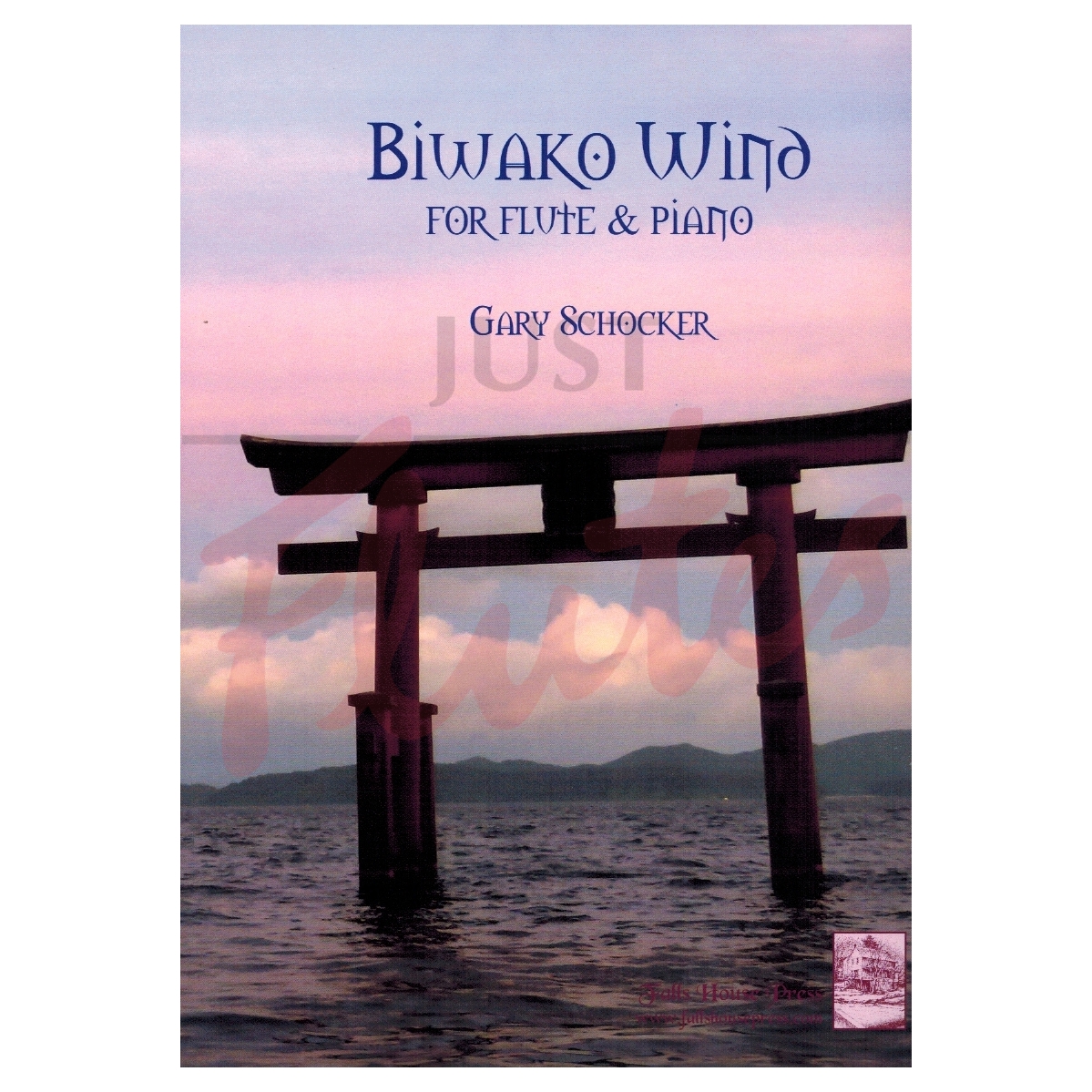 Biwako Wind