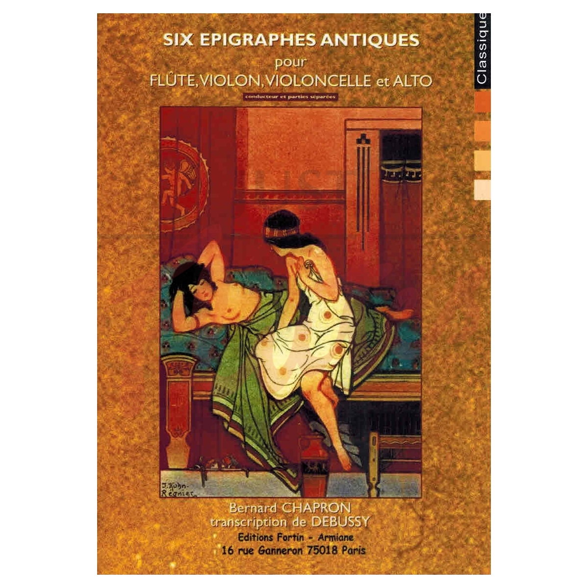 Six Epigraphes Antiques (Flute, Violin, Cello and Viola)