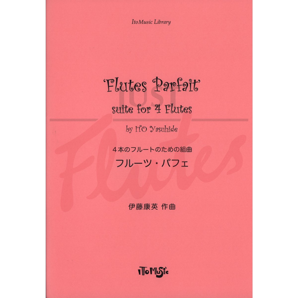Flutes Parfait for Four Flutes