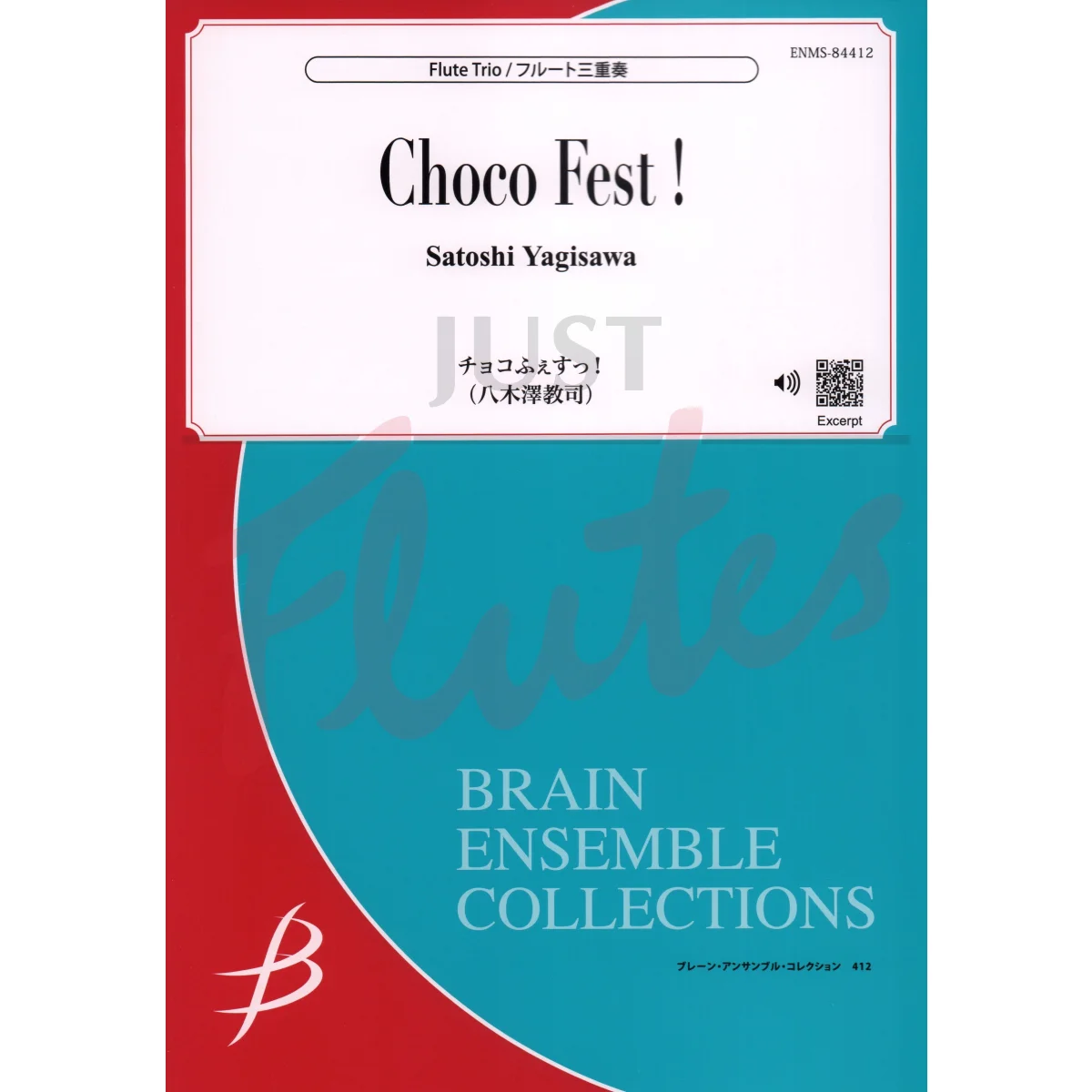 Choco Fest! for Flute Trio