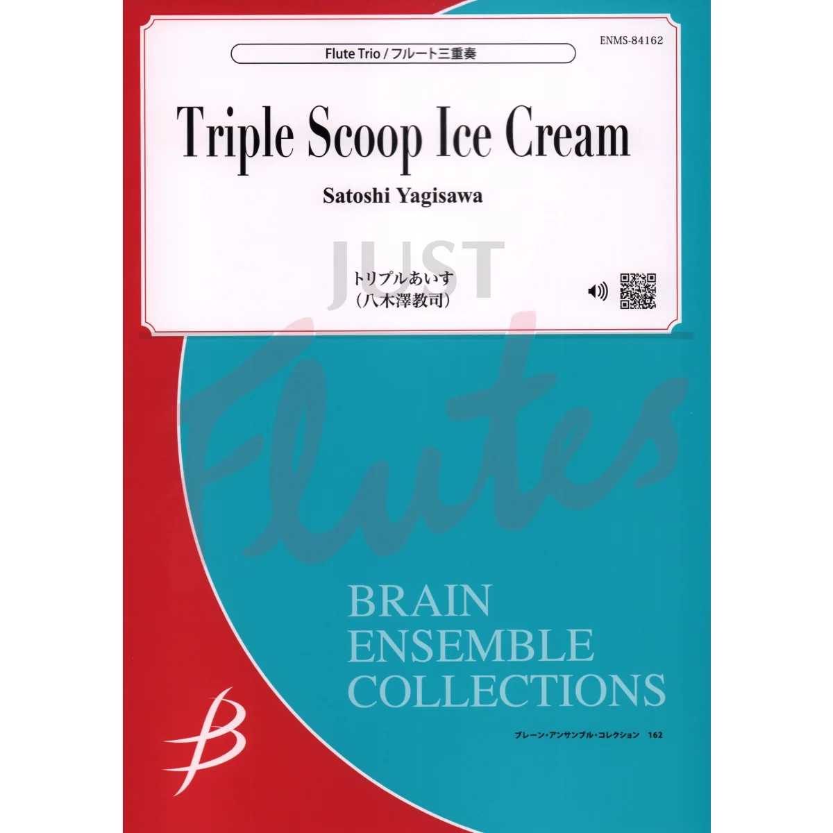 Triple Scoop Ice Cream for Flute Trio