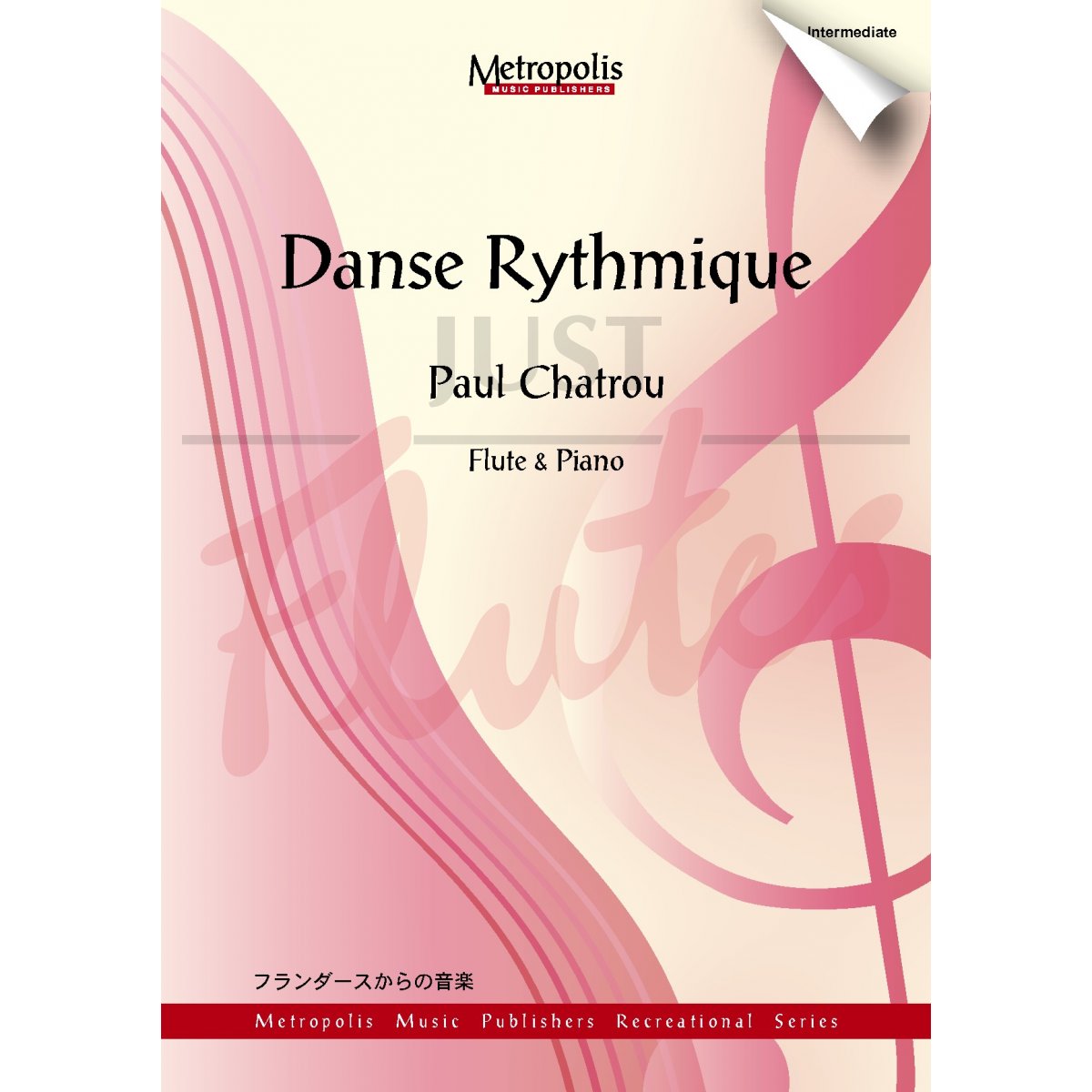 Danse Rhytmique