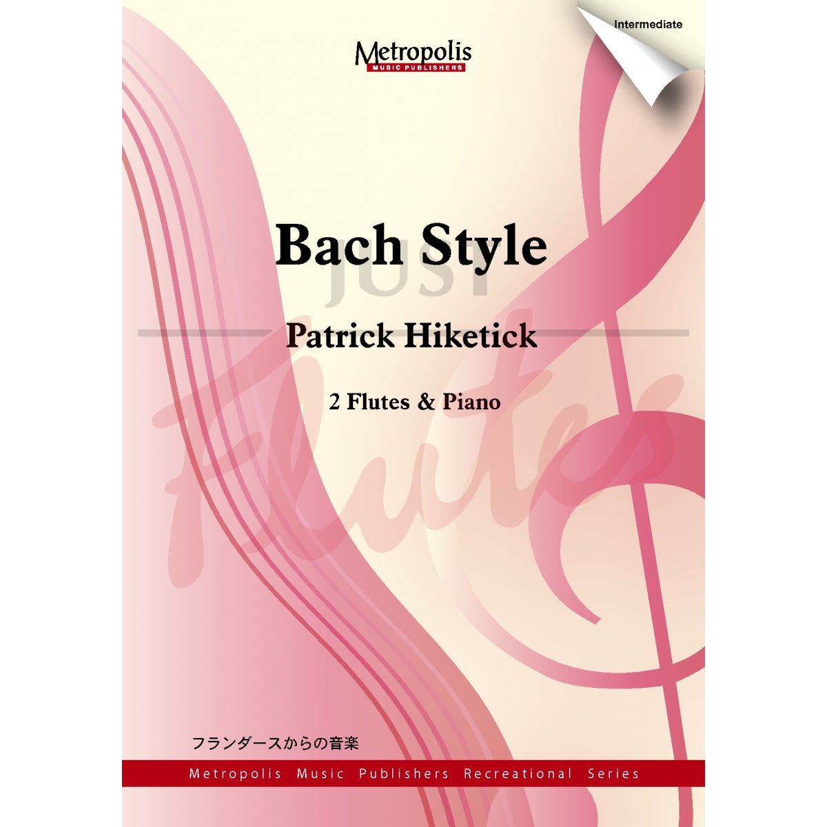 Bach Style