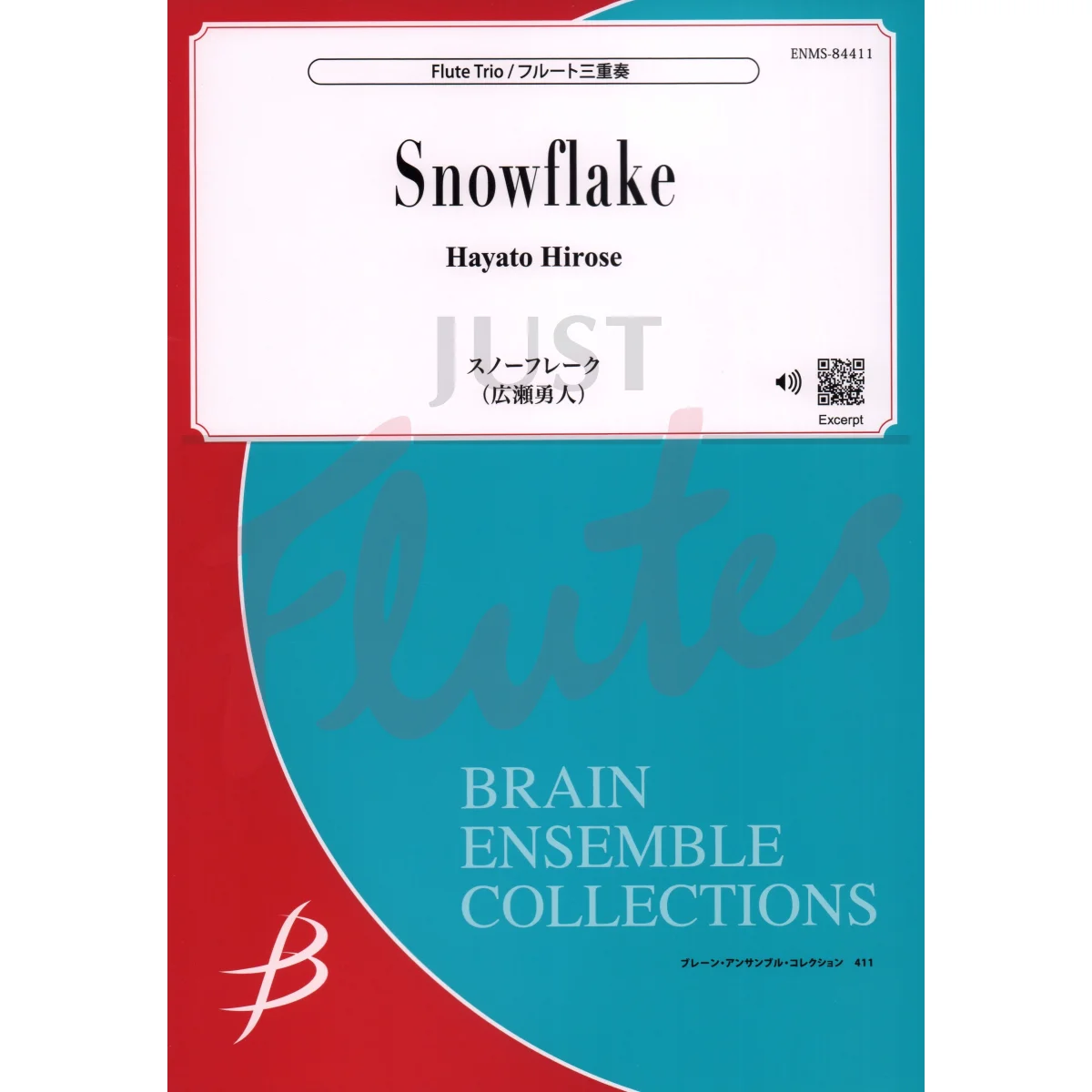 Snowflake for Flute Trio