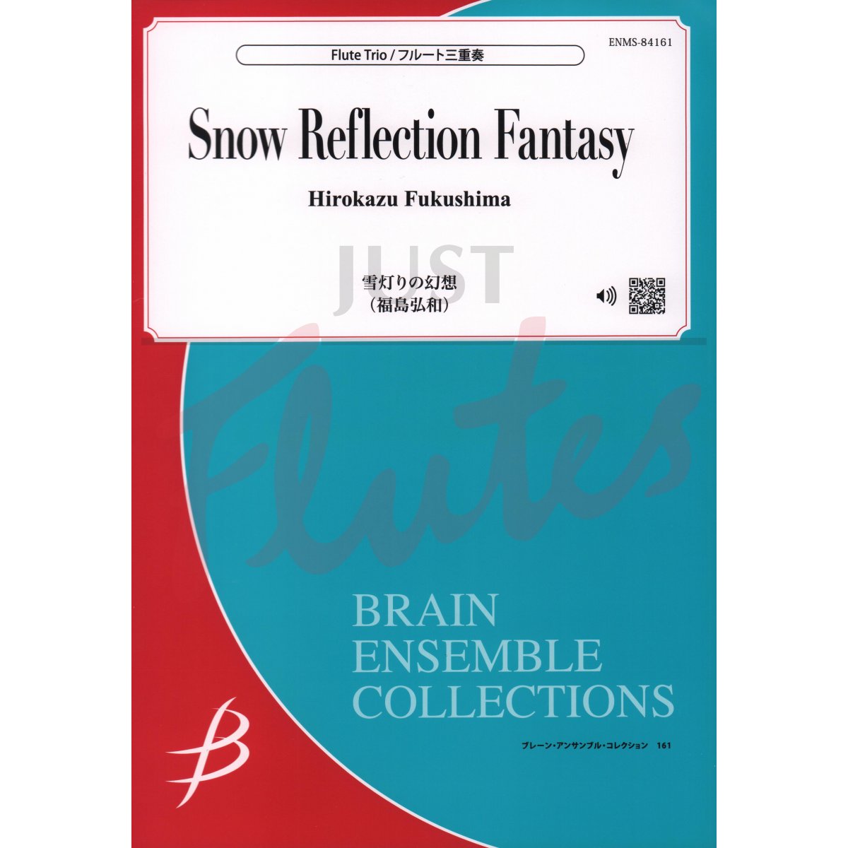Snow Reflection Fantasy for Flute Trio