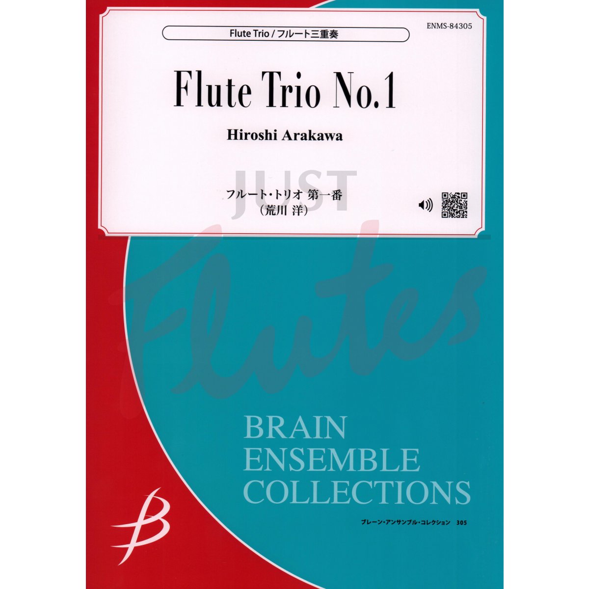 Flute Trio No 1