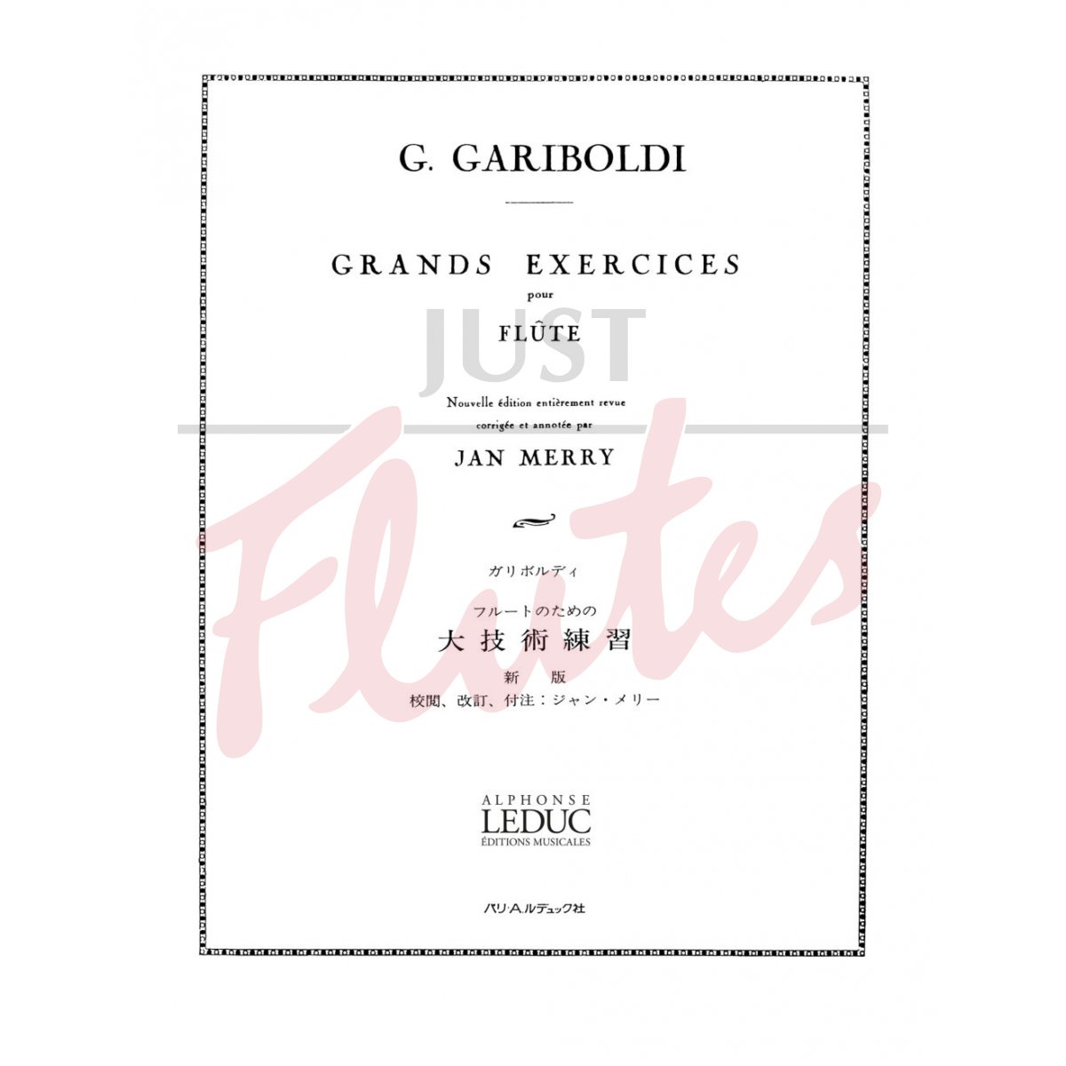 Grands Exercices
