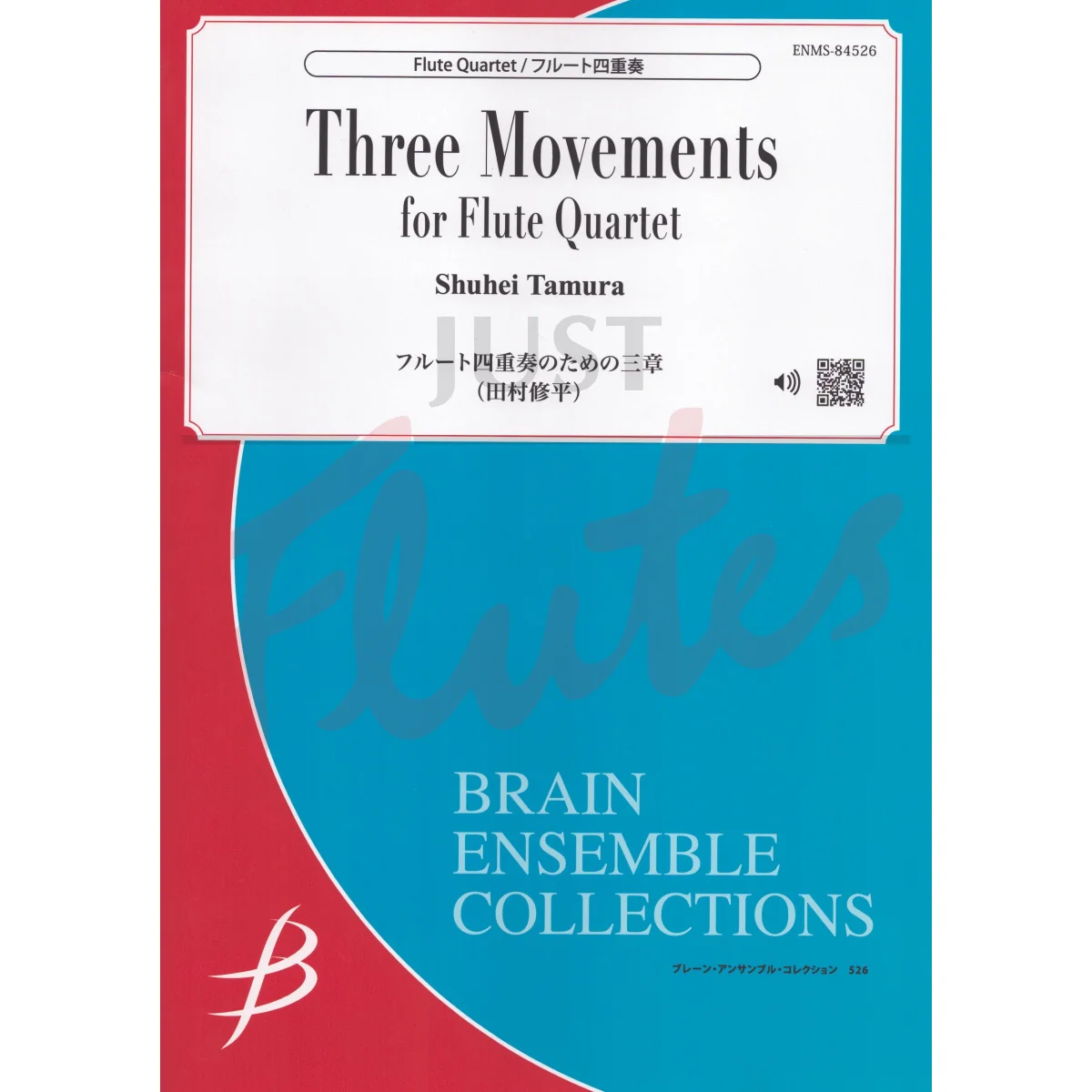 Three Movements for Flute Quartet