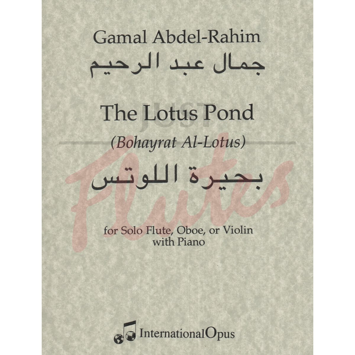 The Lotus Pond for Oboe/Flute/Violin and Piano
