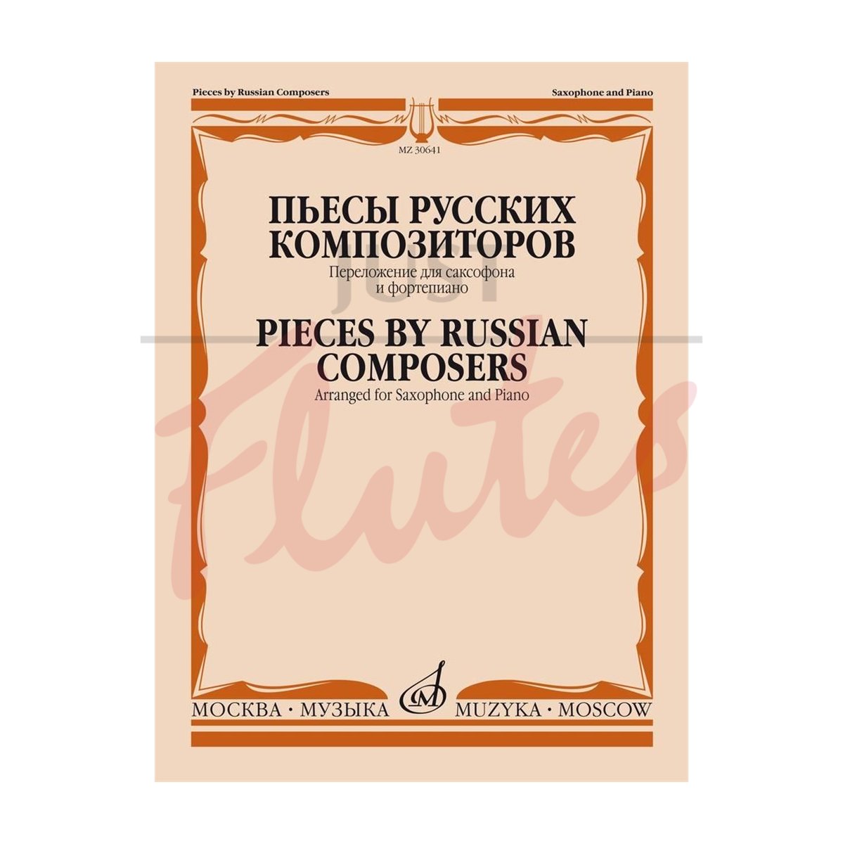 Pieces by Russian Composers for Saxophone and Piano