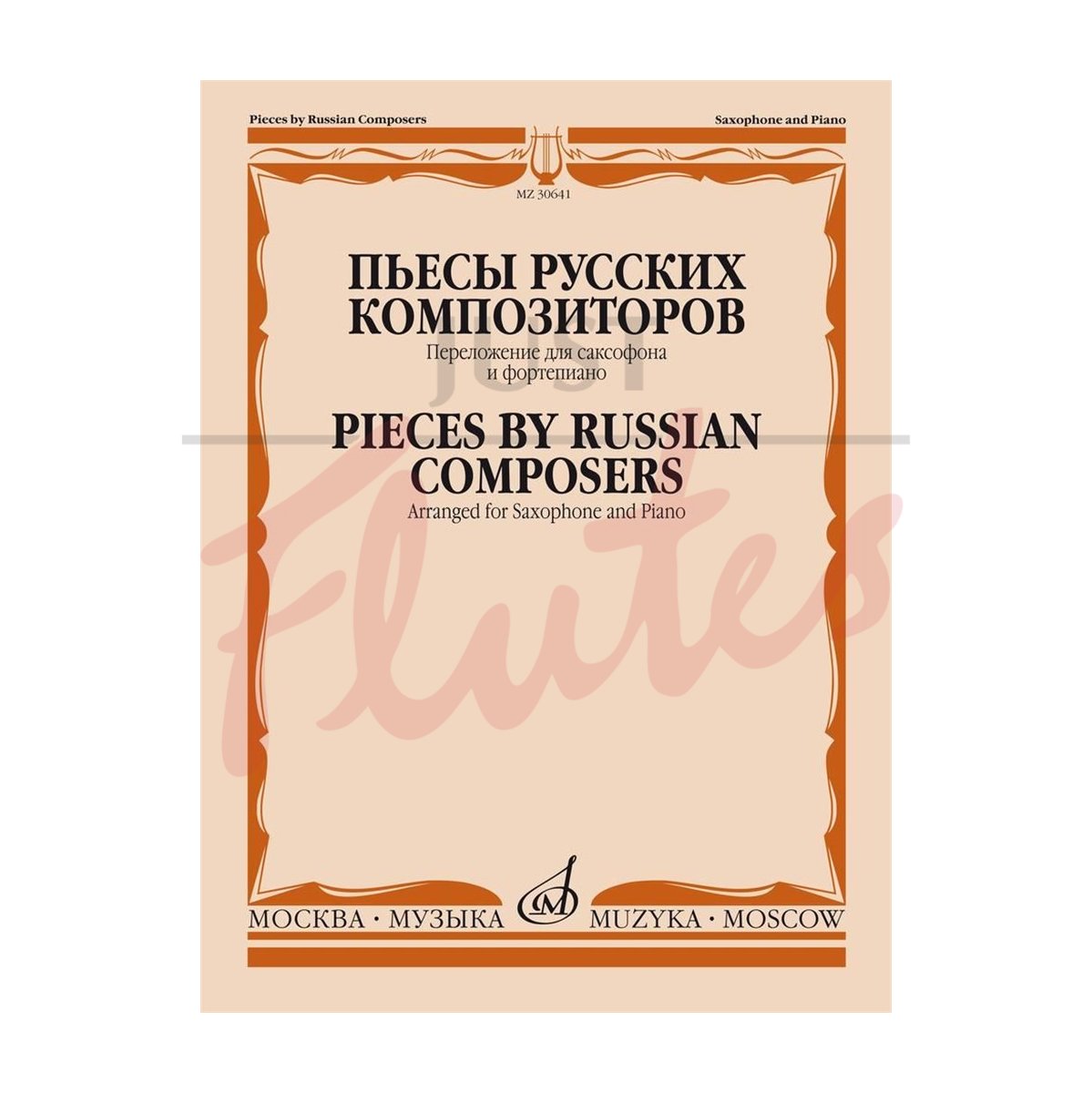 Pieces by Russian Composers for Saxophone and Piano