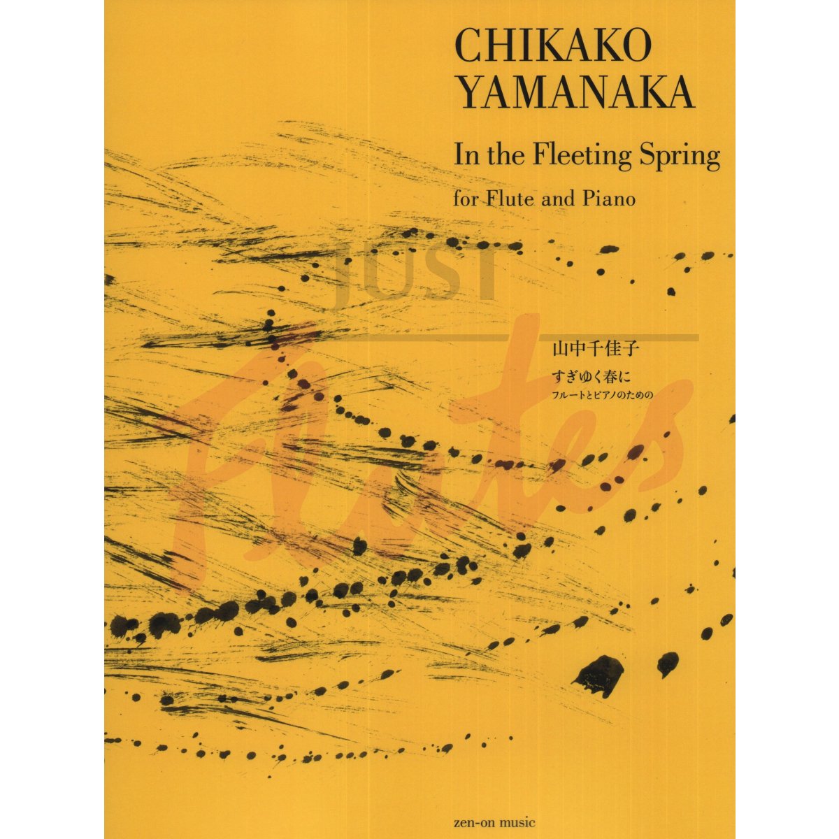 In the Fleeting Spring for Flute and Piano