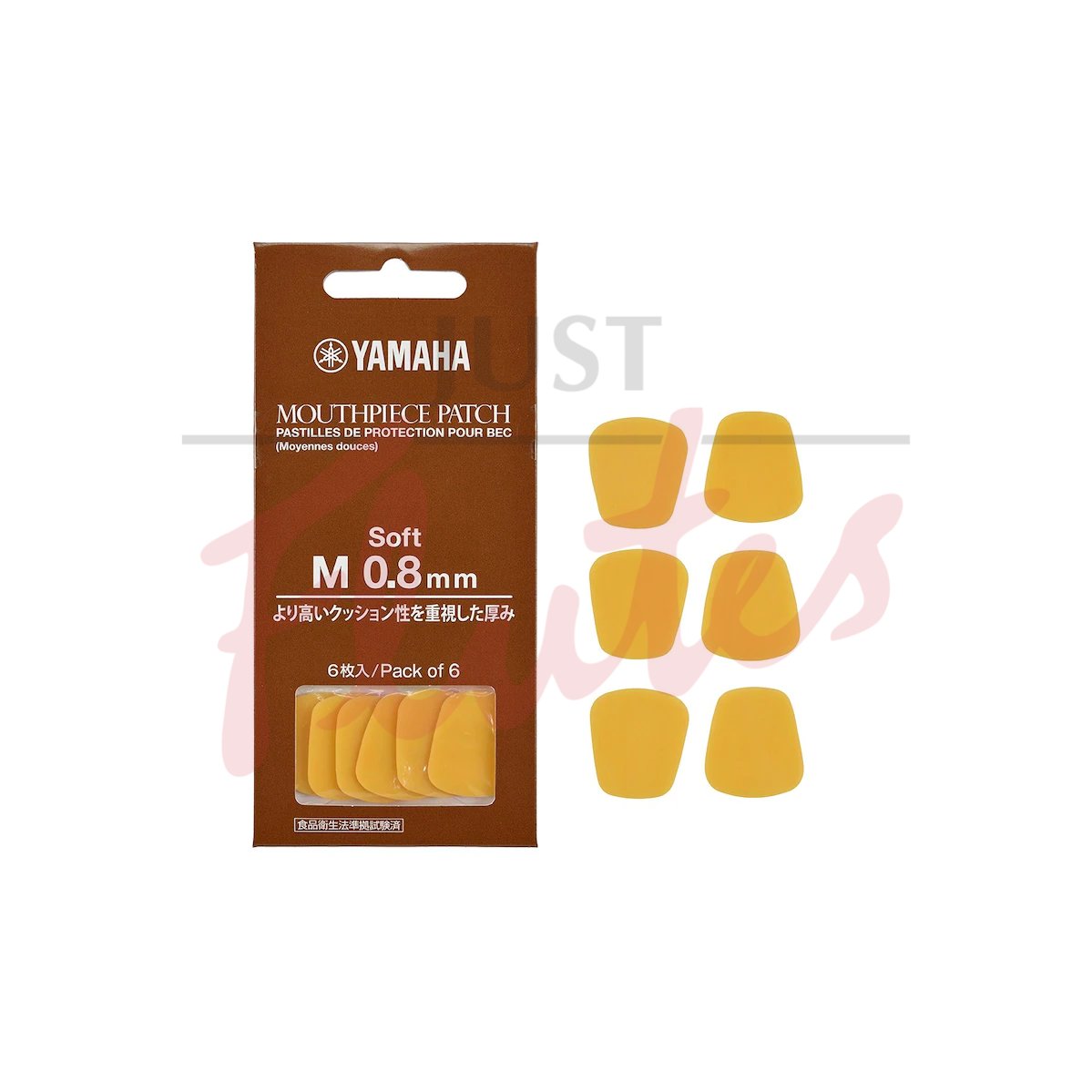 Yamaha Mouthpiece Patches, Soft Type, 0.8mm, Medium, 6-pack