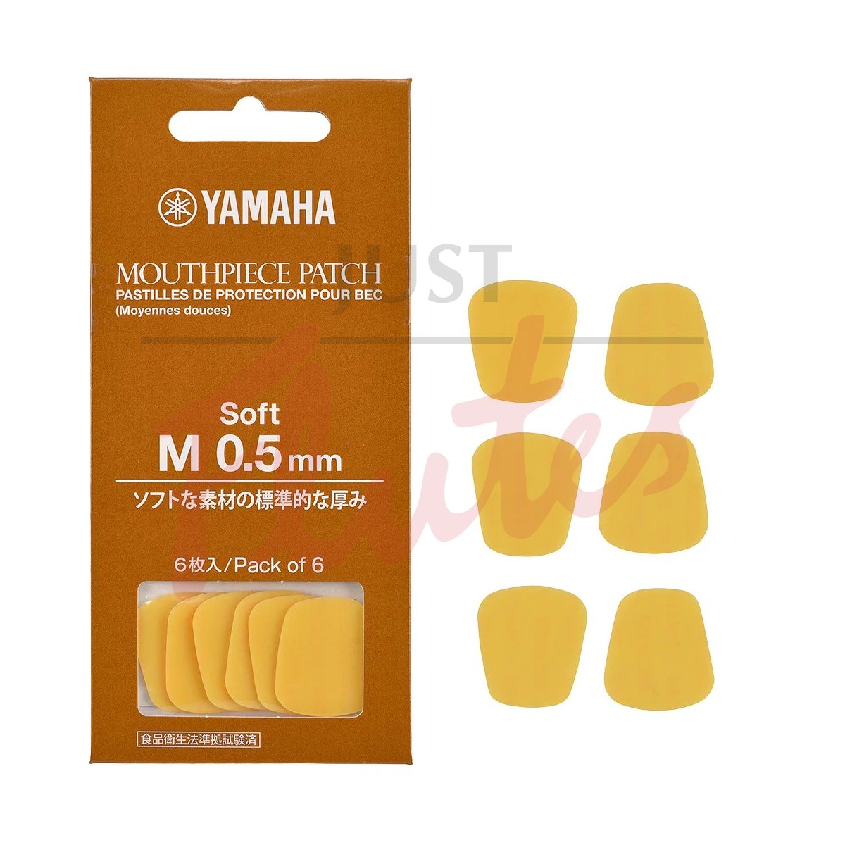 Yamaha Mouthpiece Patches, Soft Type, 0.5mm, Medium, 6-pack