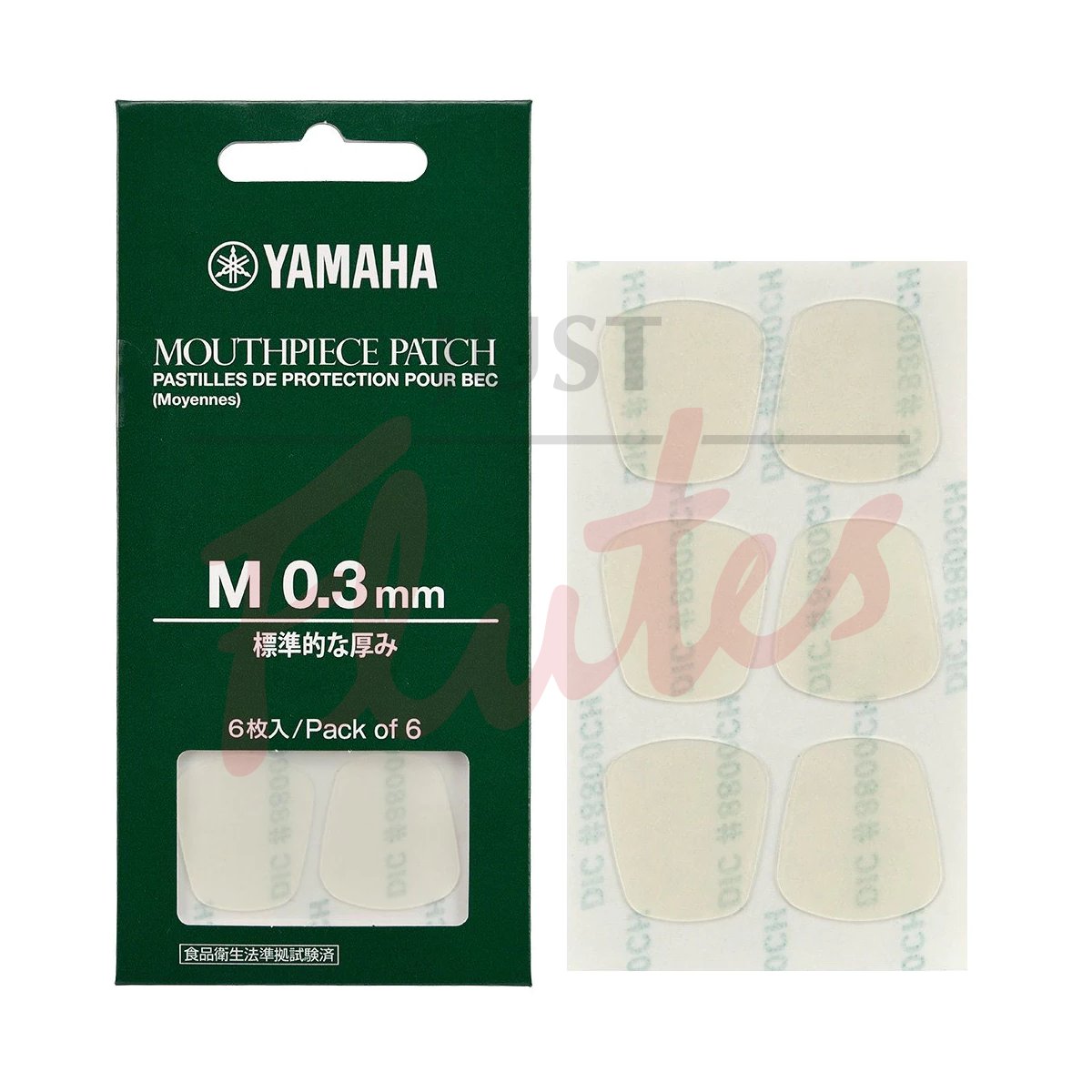 Yamaha Mouthpiece Patches, 0.3mm, Medium, 6-pack