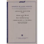 Image links to product page for Man & Wife - Birthday Quartet