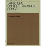 Image links to product page for Variations on Three Japanese Songs for Flute and Piano