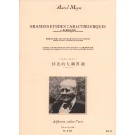 Image links to product page for Grandes Etudes de Berbiguier for Solo Flute