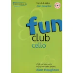 Image links to product page for Fun Club Cello Grades 2-3 (includes CD)