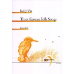 Image links to product page for Three Korean Folk Songs for Flute Choir