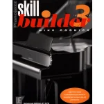 Image links to product page for Skill Builder 3 for Piano