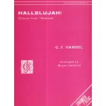 Image links to product page for Hallelujah Chorus [Organ]