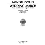 Image links to product page for Wedding March [Organ]