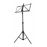 Image links to product page for Uberlite U200H "Uberheight" Extra-Tall Lightweight Music Stand