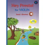 Image links to product page for Hey Presto! for Violin Book 1 (Bronze) (includes Online Audio)