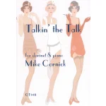 Image links to product page for Talkin' the Talk for Clarinet and Piano