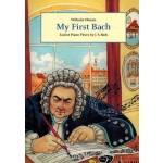 Image links to product page for My First Bach